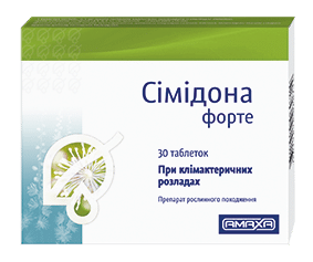 препарат симидона форте амакса амакса фарма amaxa pharma